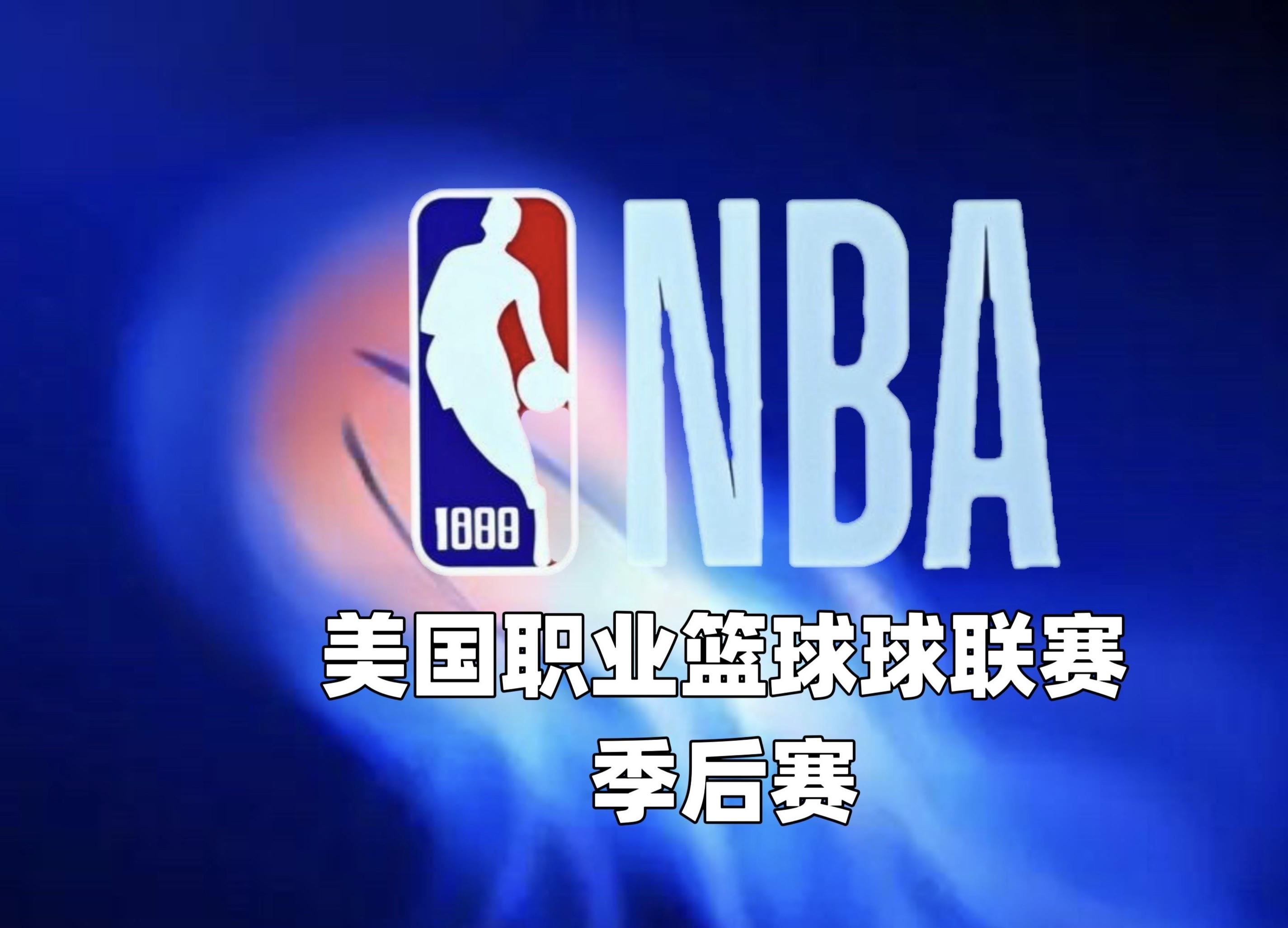 包含关键战波士顿凯尔特人备战德国杯，火线驰援细节流出，令人意外，心理建设被强调的词条