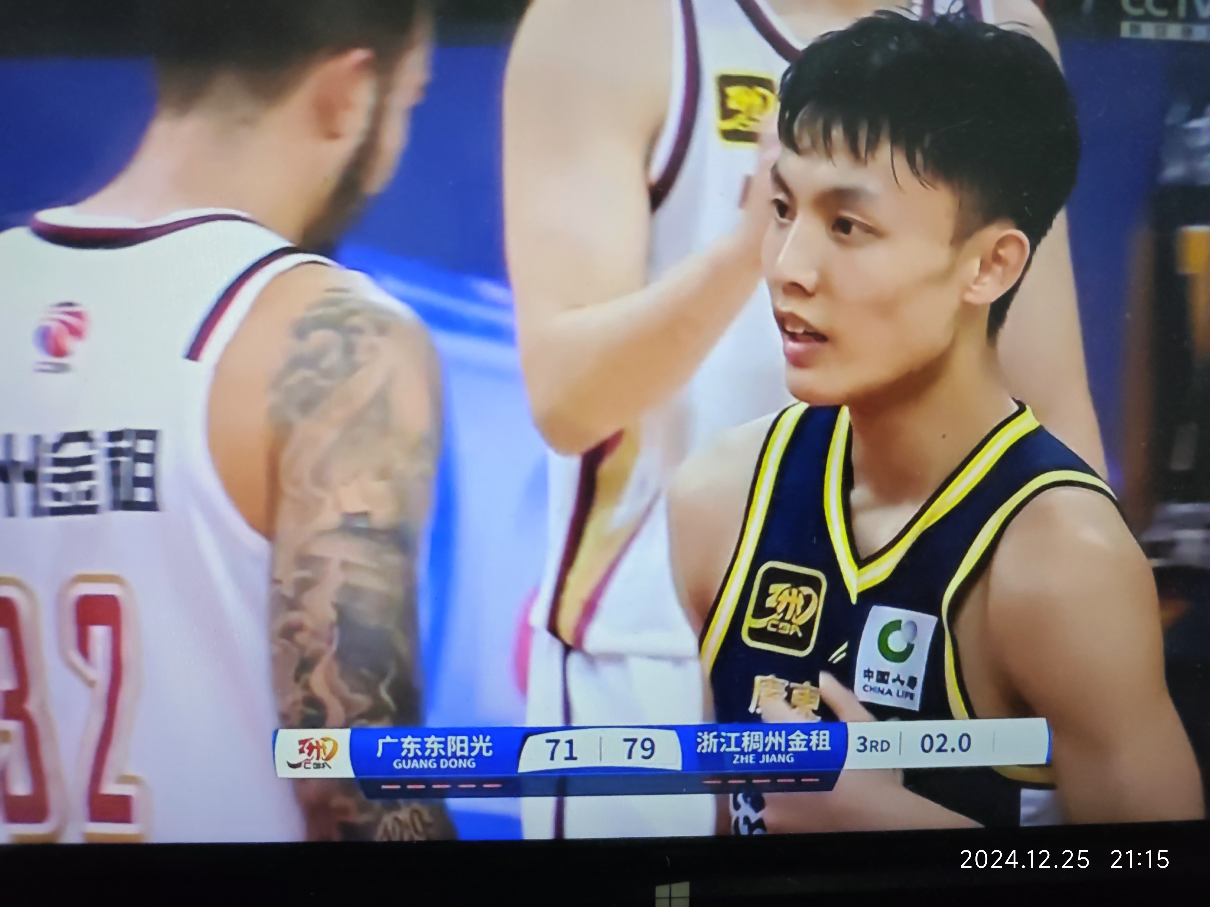 九游账号-关于浙江稠州内部会议纪要流出——冲刺阶段官宣签约，CBA季后赛使命明确，训练强度明显提升的信息